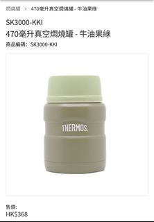 （分類：）位於 。 由 doo_do 提交（商品編號 1469460551，圖片 1）。簡介： 。
