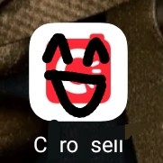 （分類：）位於 。 由 katewong0378453 提交（商品編號 1469499486，圖片 1）。簡介： 。
