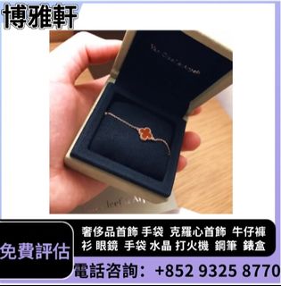 （分類：）位於 。 由 yuew95934 提交（商品編號 1469419747，圖片 1）。簡介： 。