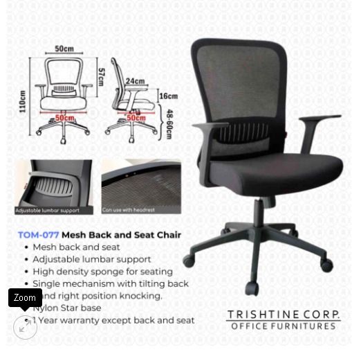 TOM-077 | Mesh Back and Seat Chair (Category: Office Furniture & Fixtures) located in Caloocan City. Submitted by jim.trishtineofficefurnitures (Listing ID 1469440345, Image 1). Description: - Brand/Model: Trishtine Corp TOM-077 - Breathable mesh back and seat for all-day comfort - Adjustable lumbar support to keep your lower back pain-free - High-density sponge cushioning for extra seating comfort - Single mechanism with tilting back and upright