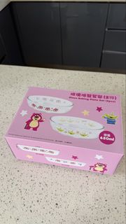 （分類：）位於 。 由 manassiu 提交（商品編號 1469437436，圖片 1）。簡介： 。