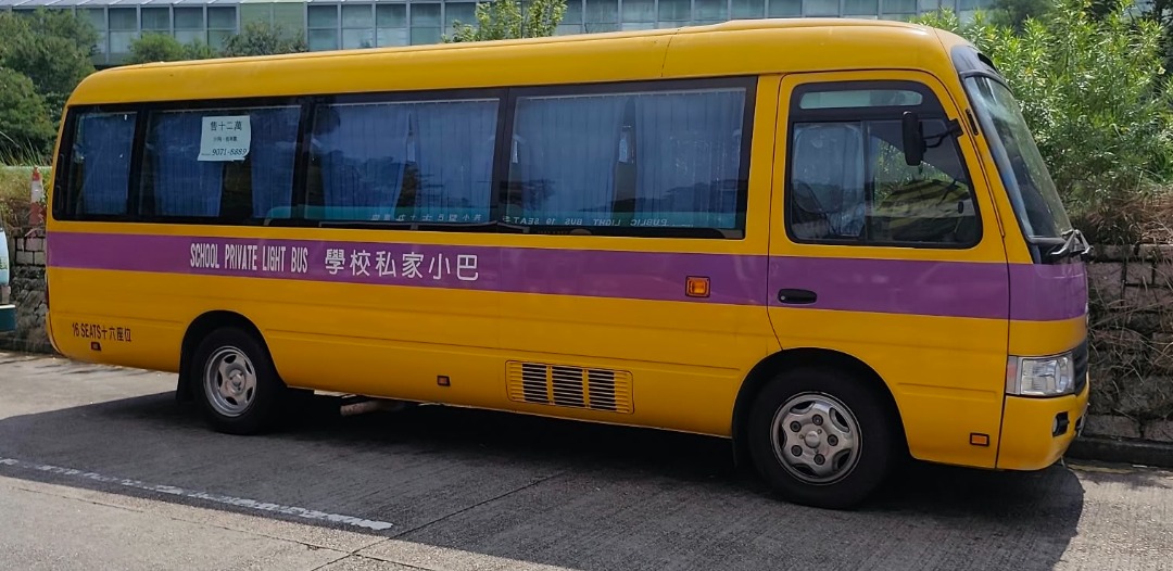 （分類：）位於 。 由 toggle181 提交（商品編號 1469423685，圖片 1）。簡介： 。