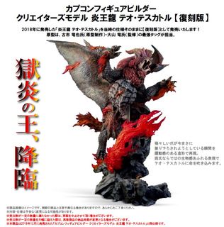 （分類：）位於 。 由 toyseco 提交（商品編號 1469450416，圖片 1）。簡介： 。
