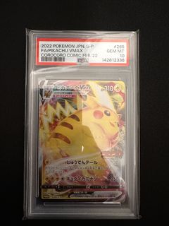 （分類：）位於 。 由 lengtaitai 提交（商品編號 1469550620，圖片 1）。簡介： 。
