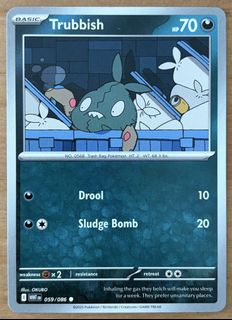 Pokémon Cards自訂分類第二件商品