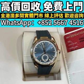 （分類：）位於 。 由 whats_app56674516 提交（商品編號 1469503731，圖片 1）。簡介： 。