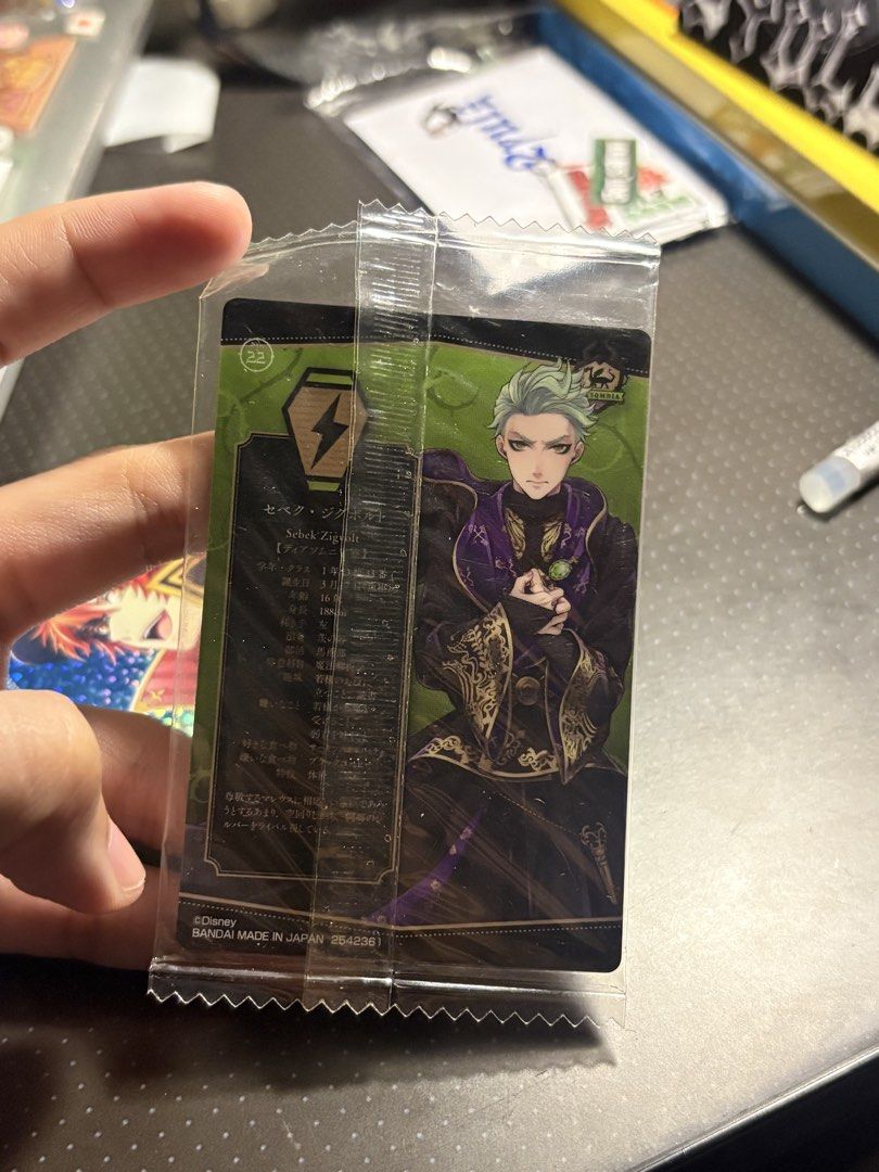 Twisted Wonderland Card with random anime (Category: J-Wave Merchandise) located in Manila. Submitted by wearly.fits (Listing ID 1469558819, Image 3). Description: Take All random Anime bundle - from japan - official merch - like new condition - onhand, ready to ship - Pay first - From 🎌 - Loc: Manila - Gcash, Bank Transfer - Lalamove, J&T (buyer must shoulder shipping fee).