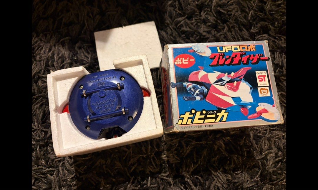 UFO Grendizer Popy St mint (Category: Vintage Collectibles) located in Quezon City. Submitted by cooljapantoys (Listing ID 1469488630, Image 1). Description: Popy Bandai Grendizer mint .