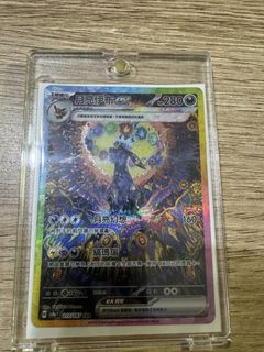 （分類：）位於 。 由 uloveandy 提交（商品編號 1469524274，圖片 1）。簡介： 。