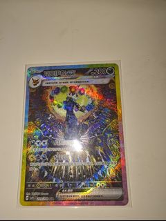 （分類：）位於 。 由 theskyo 提交（商品編號 1469544669，圖片 1）。簡介： 。