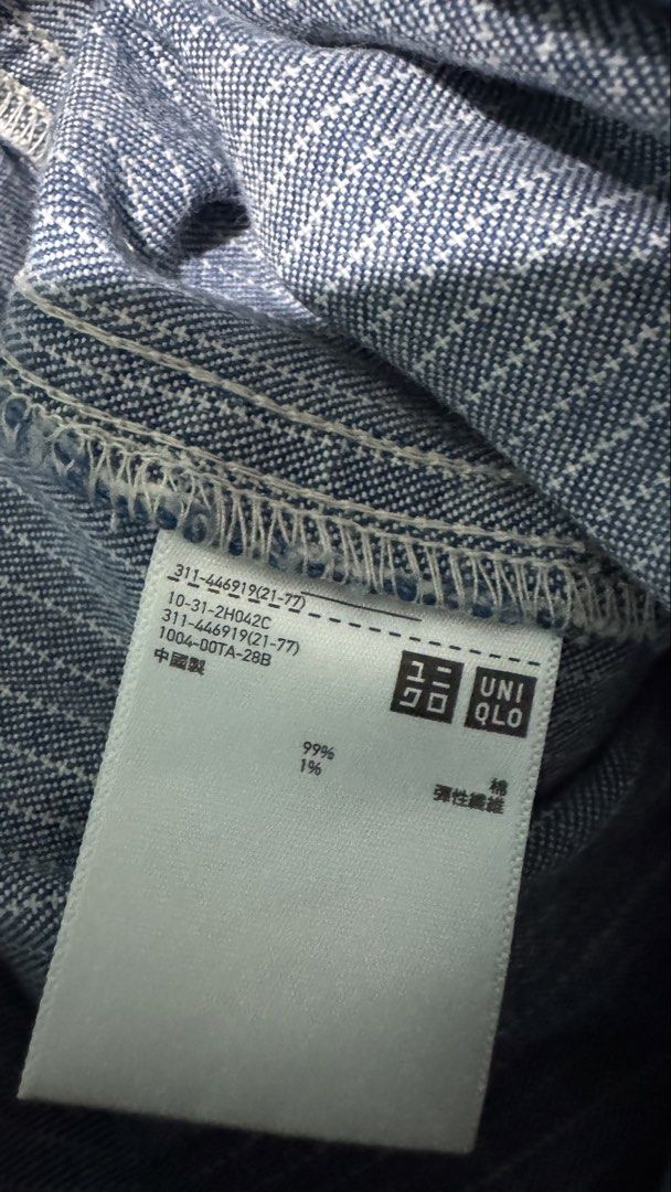 Uniqlo Hickory Work Jacket (Category: Coats, Jackets and Outerwear) located in Lipa City. Submitted by scrap.threads (Listing ID 1469458640, Image 3). Description: Item: Uniqlo Hickory Work Jacket Price: 650 Dimes: Width - 23 Length - 28 Issue: none Lipa City Ship via J&T (Shouldered by buyer) Payment via Gcash ***Notice*** Color may vary due to lighting. Payment first. Item/s are thrifted or used condition unless stated otherwise. Please manage 