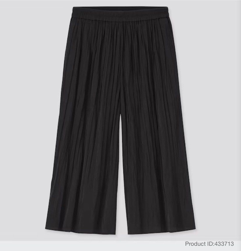 Uniqlo kids washer pants (Category: Babies & Kids Fashion) located in San Jose del Monte. Submitted by daintycut (Listing ID 1469415495, Image 1). Description: .