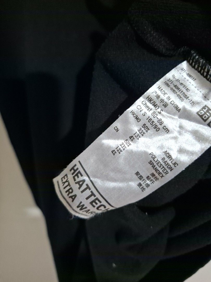 Uniqlo men's heattech extrawarm S (Category: Tshirts & Polo Shirts ) located in Subic. Submitted by petitecorner22 (Listing ID 1469505638, Image 3). Description: navy.