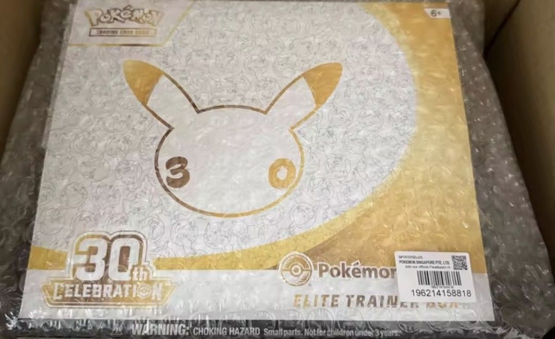 Unshrinked 30th celebration pokemon center elite trainer box etb, Toys ...