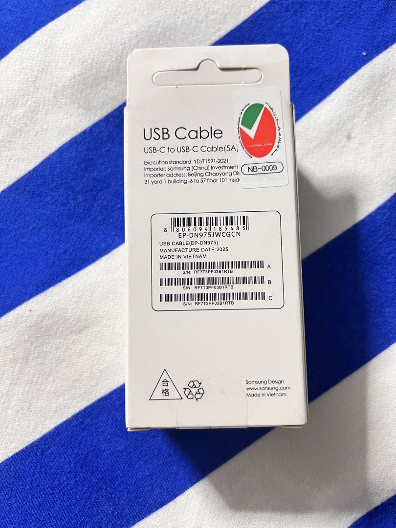 USB C TO C CABLE SAMSUNG (Category: Chargers & Cables) located in Manila. Submitted by as_onlineshop11 (Listing ID 1469476496, Image 2). Description: .