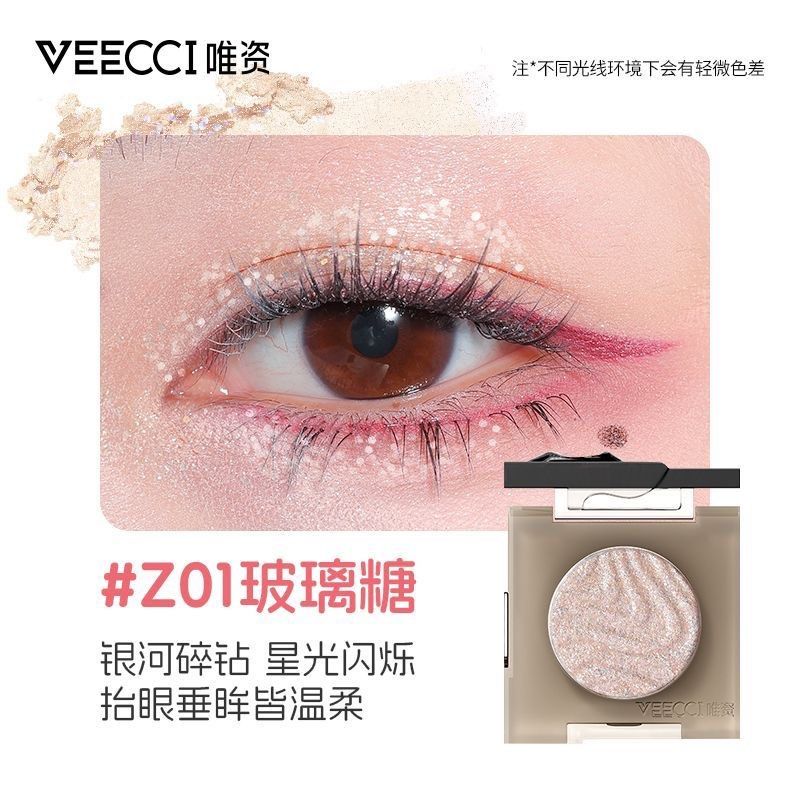 veecci moonlight star dust single eyeshadow with pearl glitter (Category: Makeup) located in Mandaluyong City. Submitted by annyeong07_ (Listing ID 1469489587, Image 1). Description: .