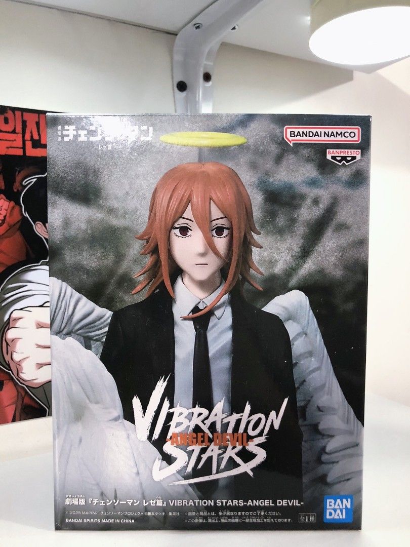 Vibration Stars Angel Devil (Category: Figurines & Statues) located in Caloocan City. Submitted by crldnsn826 (Listing ID 1469526638, Image 1). Description: Factory defect: yung halo nya Wala yung plug bib no brownbox good condition bawal sa maselan Rodriguez rizal j&t.