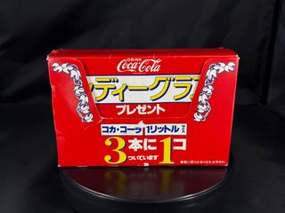 500+ Coca cola vintage For Sale | Vintage Collectibles | Carousell Malaysia