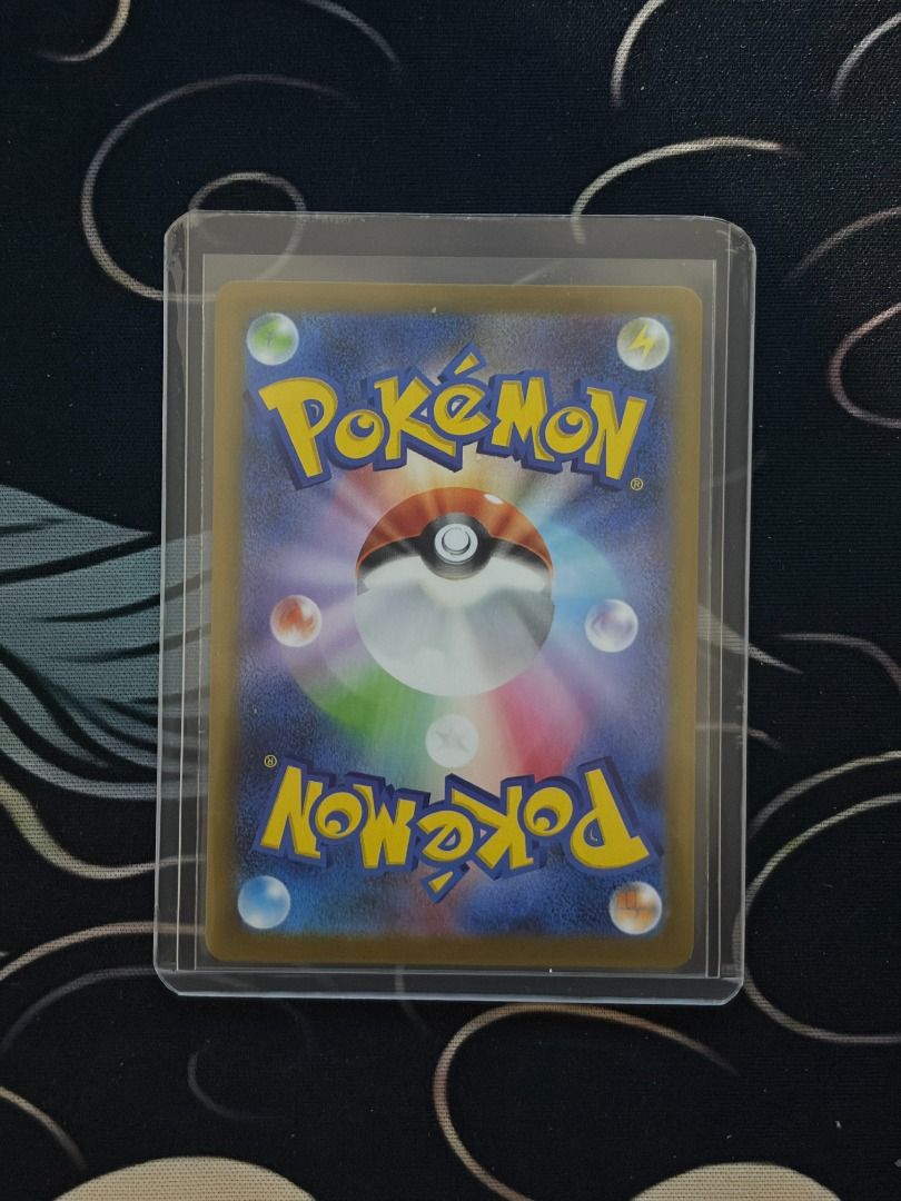 Vulpix - Mega Brave (JP) - Pokemon (Category: Raw Singles) located in Makati City. Submitted by route199 (Listing ID 1469535494, Image 2). Description: Vulpix - Mega Brave Art Rare - 067/063 Shipping via J&T/Lalamove.