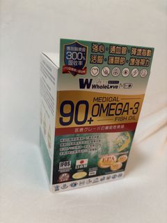 （分類：）位於 。 由 llccaqlw 提交（商品編號 1469473725，圖片 1）。簡介： 。