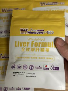 （分類：）位於 。 由 rarefox_339972 提交（商品編號 1469401003，圖片 1）。簡介： 。