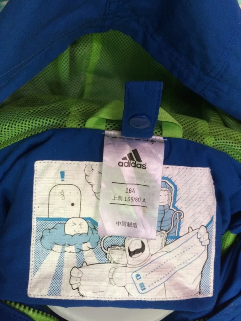 Wind Breaker Jacket (Category: Coats, Jackets and Outerwear) located in Caloocan City. Submitted by goodfindthriftest2026 (Listing ID 1469450233, Image 2). Description: Sign of usage on the bottom part of sleeve (ribbings} see image..
