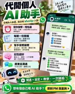 （分類：）位於 。 由 blokchan0110 提交（商品編號 1469441634，圖片 1）。簡介： 。