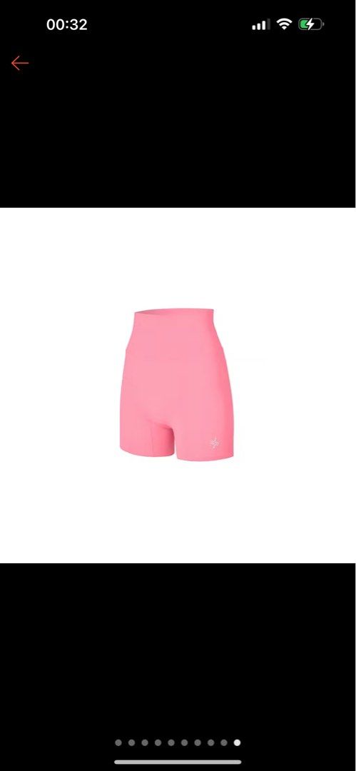 xexymix pink shorts (Category: Activewear) located in Manila. Submitted by ellabunnycloset (Listing ID 1469549571, Image 1). Description: used once.