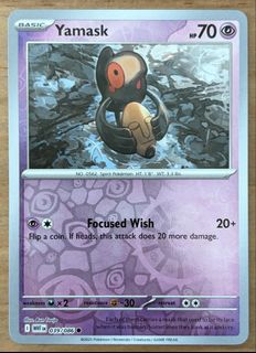 (Category: ) located in . Submitted by cardlab (Listing ID 1469416565, Image 1). Description: .