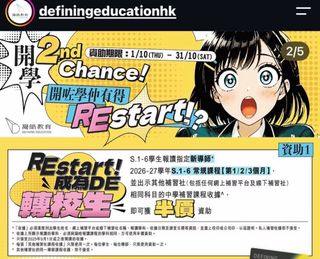 （分類：）位於 。 由 827252 提交（商品編號 1469487905，圖片 1）。簡介： 。