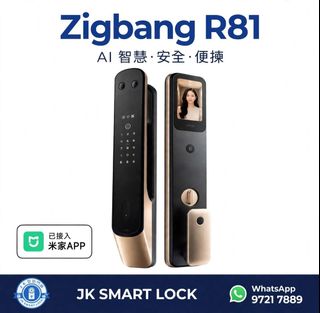 （分類：）位於 。 由 jksmartlock 提交（商品編號 1409734909，圖片 1）。簡介： 。
