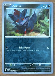 Pokémon Cards自訂分類第一件商品