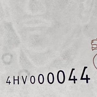 000061 $100 Low Serial Number, Toys & Collectibles, Memorabilia ...