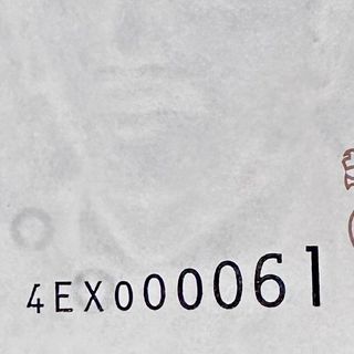 000012 $100 Low Serial Number, Toys & Collectibles, Memorabilia ...