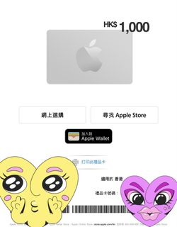 （分類：）位於 。 由 kuroisellingg 提交（商品編號 1469612239，圖片 1）。簡介： 。