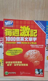 （分類：）位於 。 由 000987654321 提交（商品編號 1469630007，圖片 1）。簡介： 。