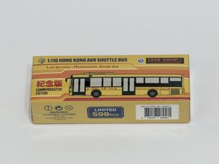 （分類：）位於 。 由 80model 提交（商品編號 1469714580，圖片 1）。簡介： 。