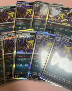 （分類：）位於 。 由 _annie_annie 提交（商品編號 1469738238，圖片 1）。簡介： 。