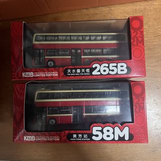 （分類：）位於 。 由 vt3923_285 提交（商品編號 1469652320，圖片 1）。簡介： 。