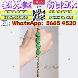 （分類：）位於 。 由 yuexinge.5665-4520 提交（商品編號 1469598210，圖片 1）。簡介： 。