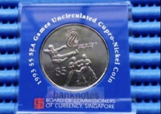 NDP SINGAPORE COLLECTION Collection item 3