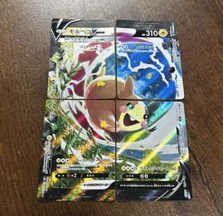 （分類：）位於 。 由 ahsze_1023 提交（商品編號 1469608031，圖片 1）。簡介： 。