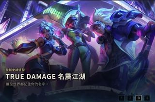 （分類：）位於 。 由 lol.hkrank 提交（商品編號 1262767811，圖片 1）。簡介： 。