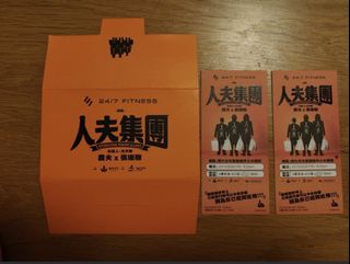 （分類：）位於 。 由 boldbird.0000 提交（商品編號 1469717695，圖片 1）。簡介： 。