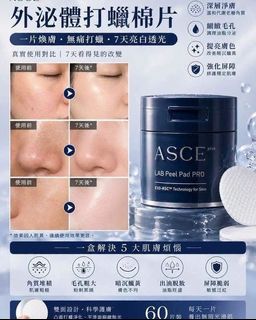 [預售商品] 2026年10月22日自訂分類第一件商品