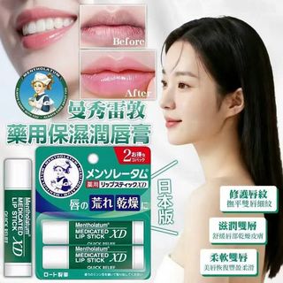 [預售商品] 2026年10月22日自訂分類第二件商品