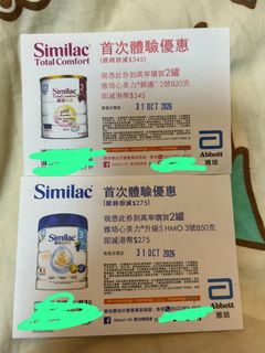 （分類：）位於 。 由 dreamer120 提交（商品編號 1469690356，圖片 1）。簡介： 。