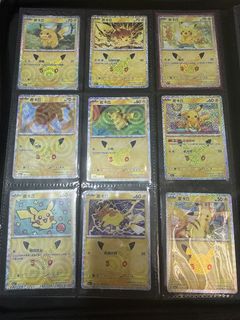 （分類：）位於 。 由 tm_kwok 提交（商品編號 1469604958，圖片 1）。簡介： 。