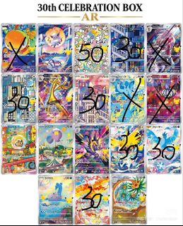 （分類：）位於 。 由 0ockl 提交（商品編號 1469706235，圖片 1）。簡介： 。