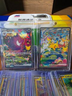(Category: ) located in . Submitted by optizeropro (Listing ID 1469684435, Image 1). Description: .